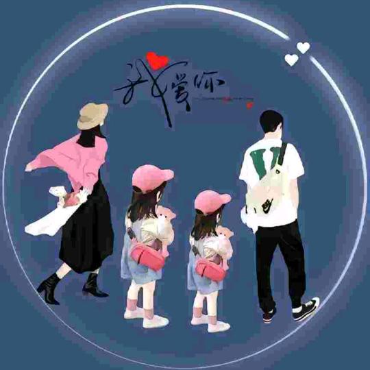 🌈ℒℴѵℯ时间এ⁵²º᭄এ【王者荣耀】