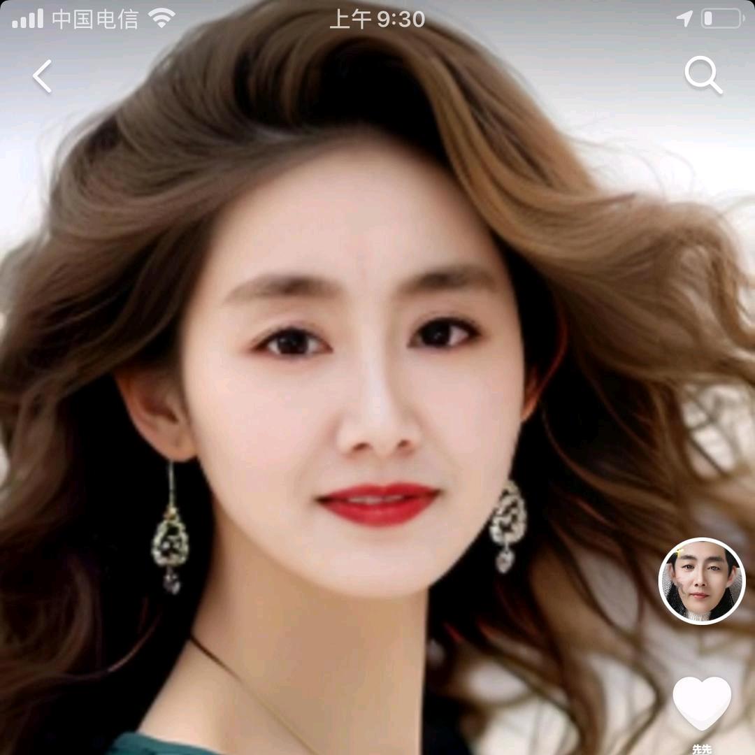 风一般的女子