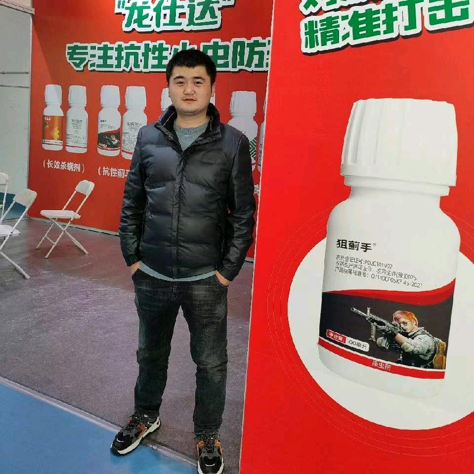 李立举说葡萄