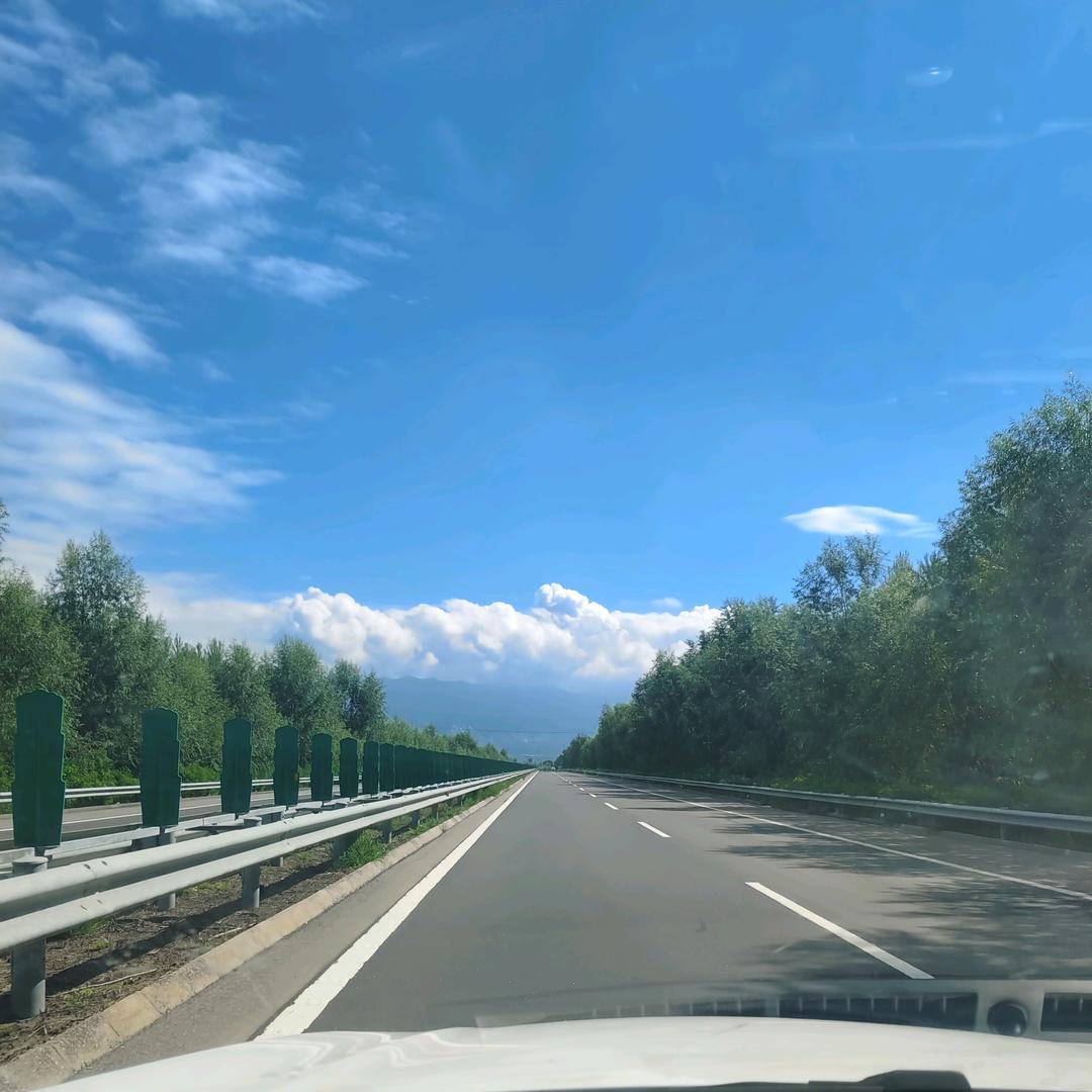 爱在路上