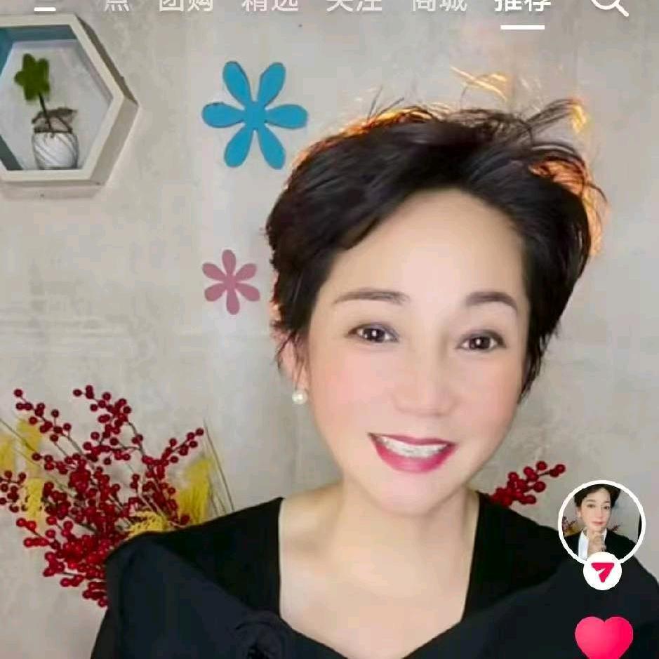越美姐姐