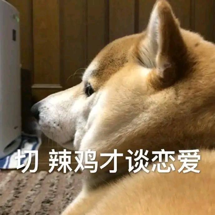 孤魂☠夜逸