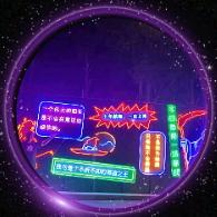 精彩🌈船长