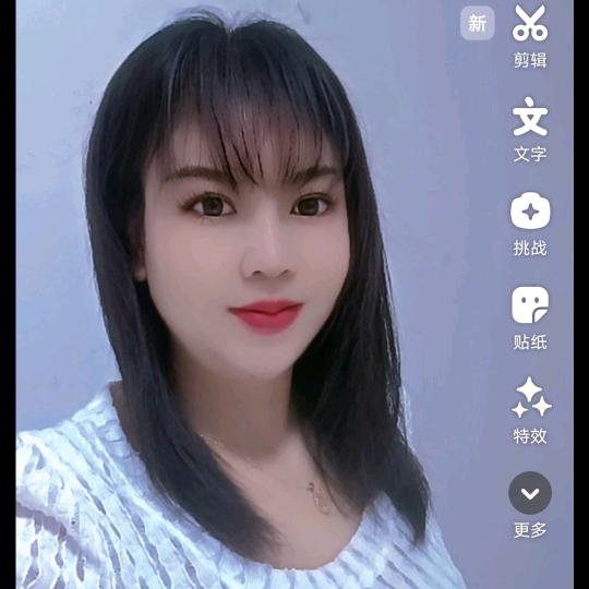 小阿妹