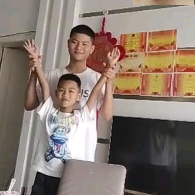 往后余生