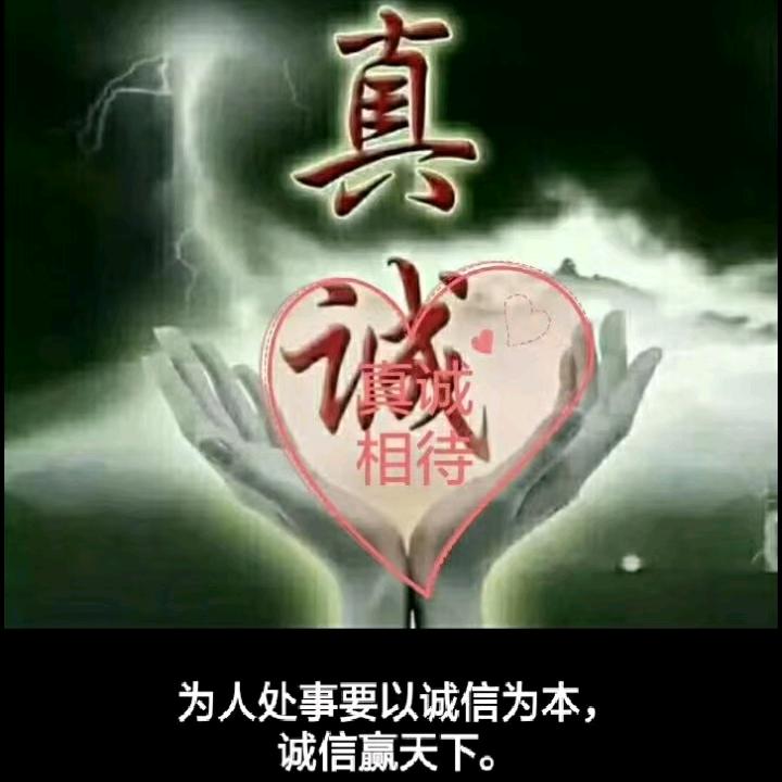 三妞（对口型）