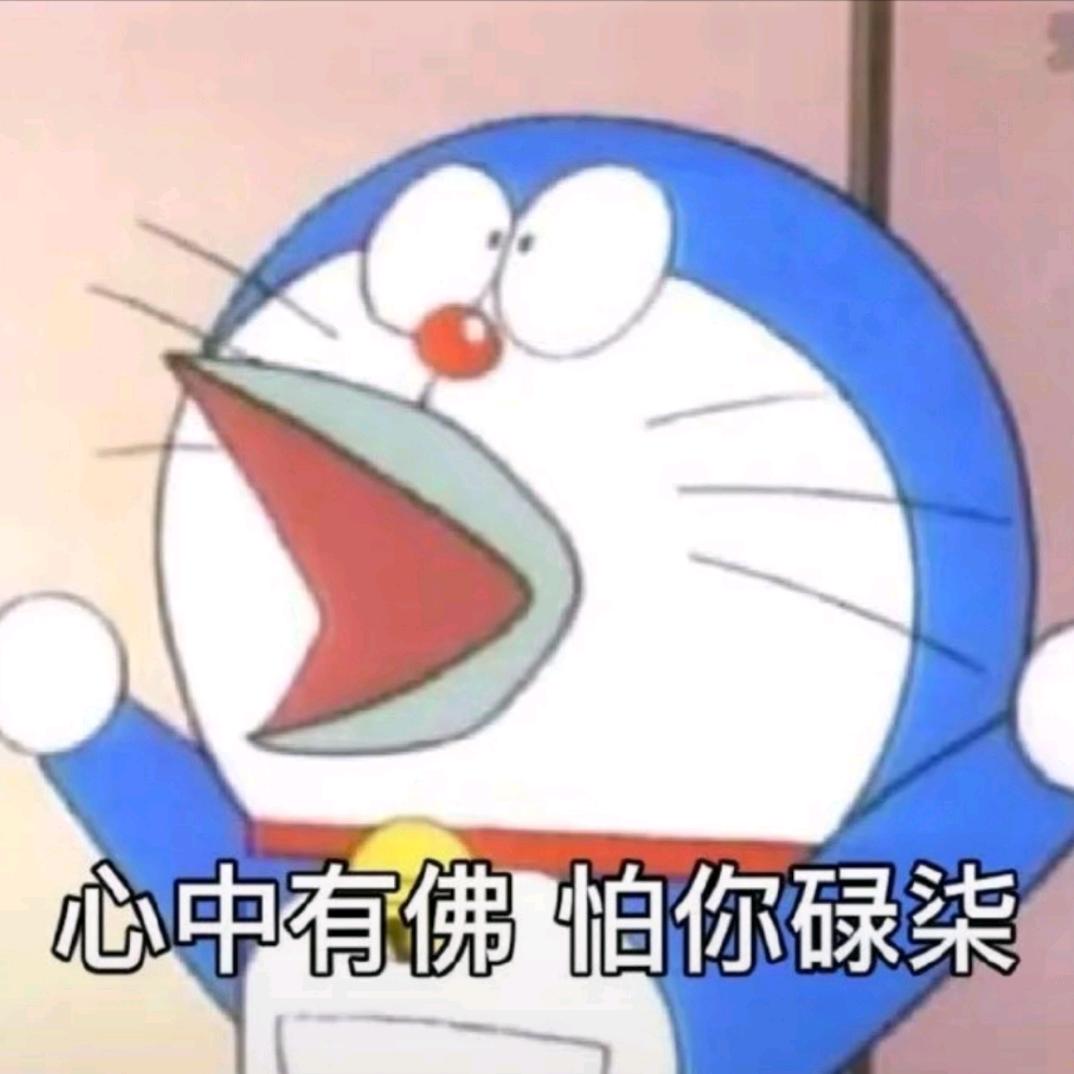 霸气老姨