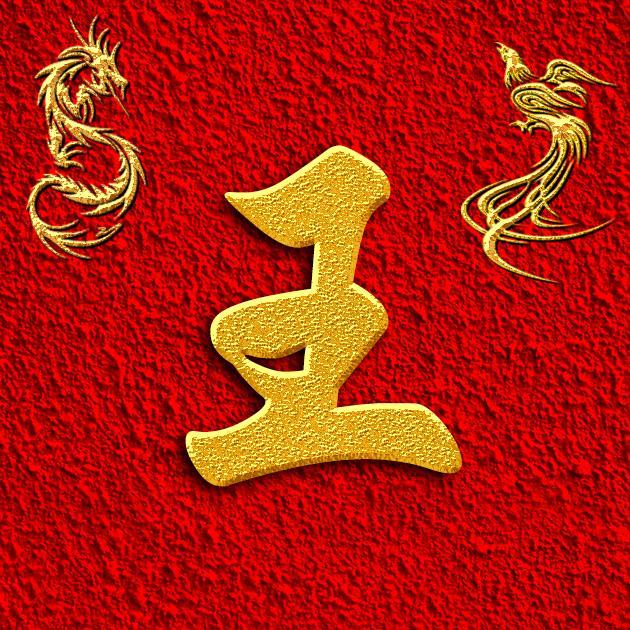 ❤️幸福❤️🈵🈵