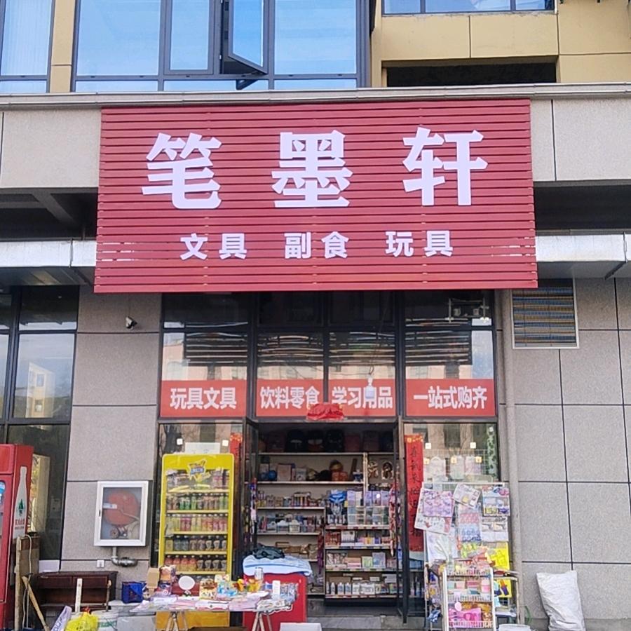 袁小玲