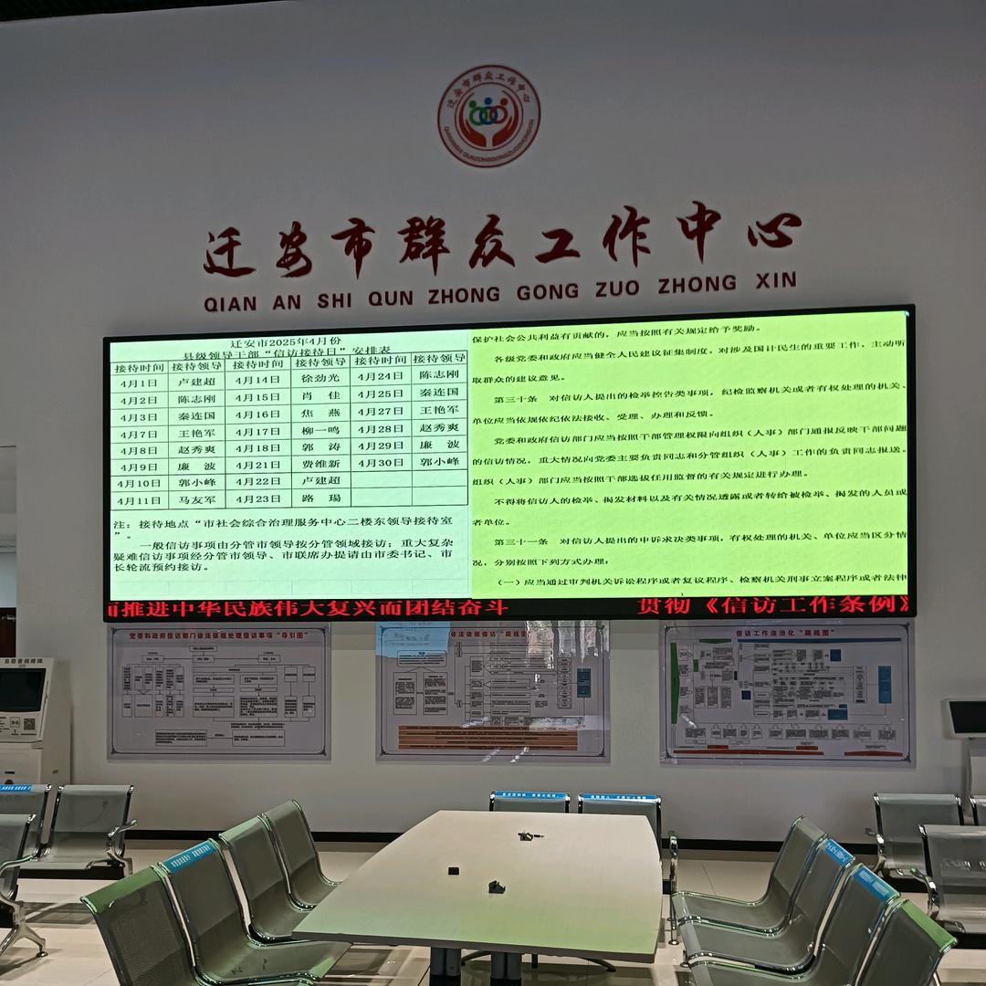 用户2219792662524