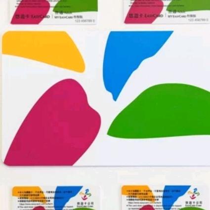 微醺 Δράκουλας