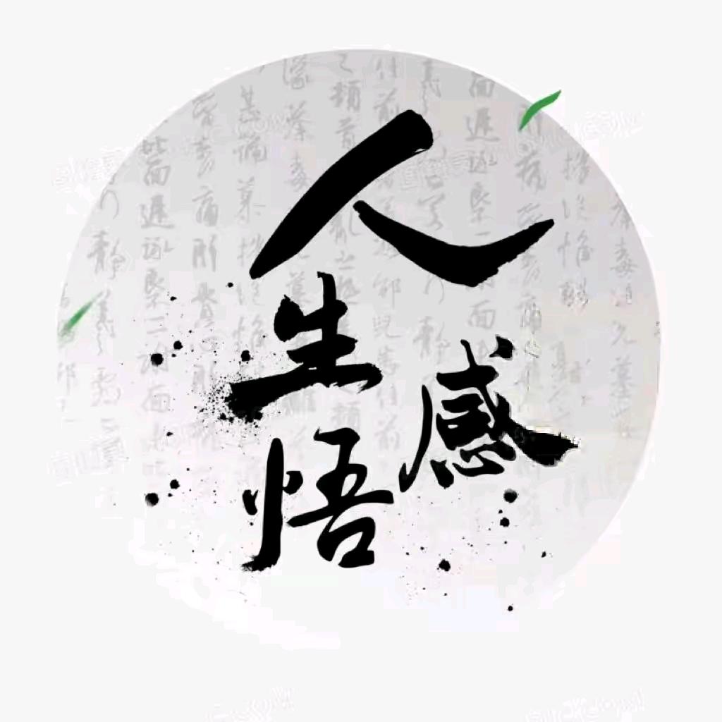 脆皮香肉执行官