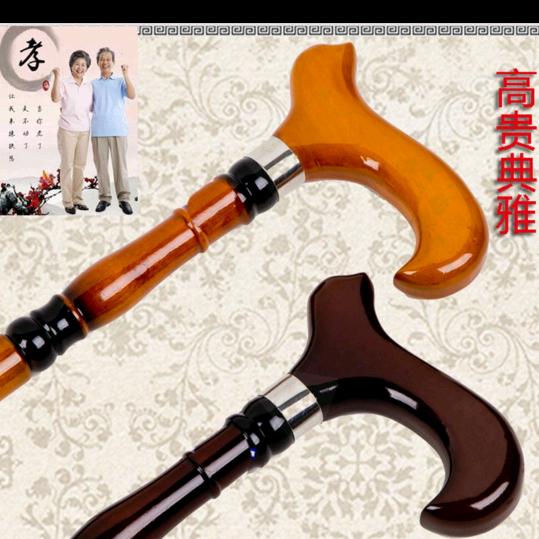 老年人产品专用商城