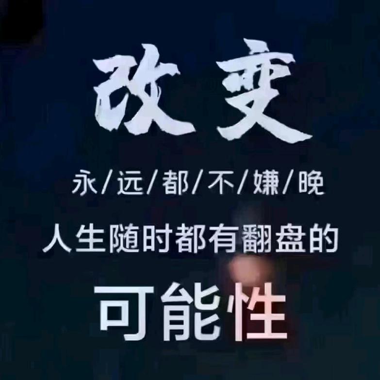 人民医学网贵州总校雷老师