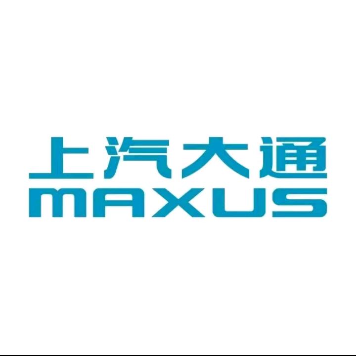 上汽大通长治和鑫众海店