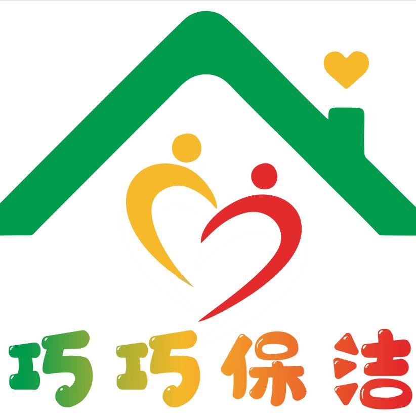 巧巧保洁+美缝
