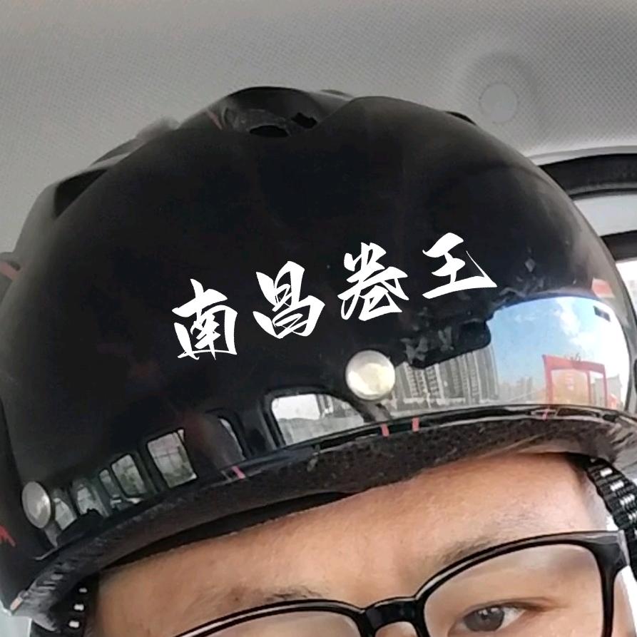 轮知派