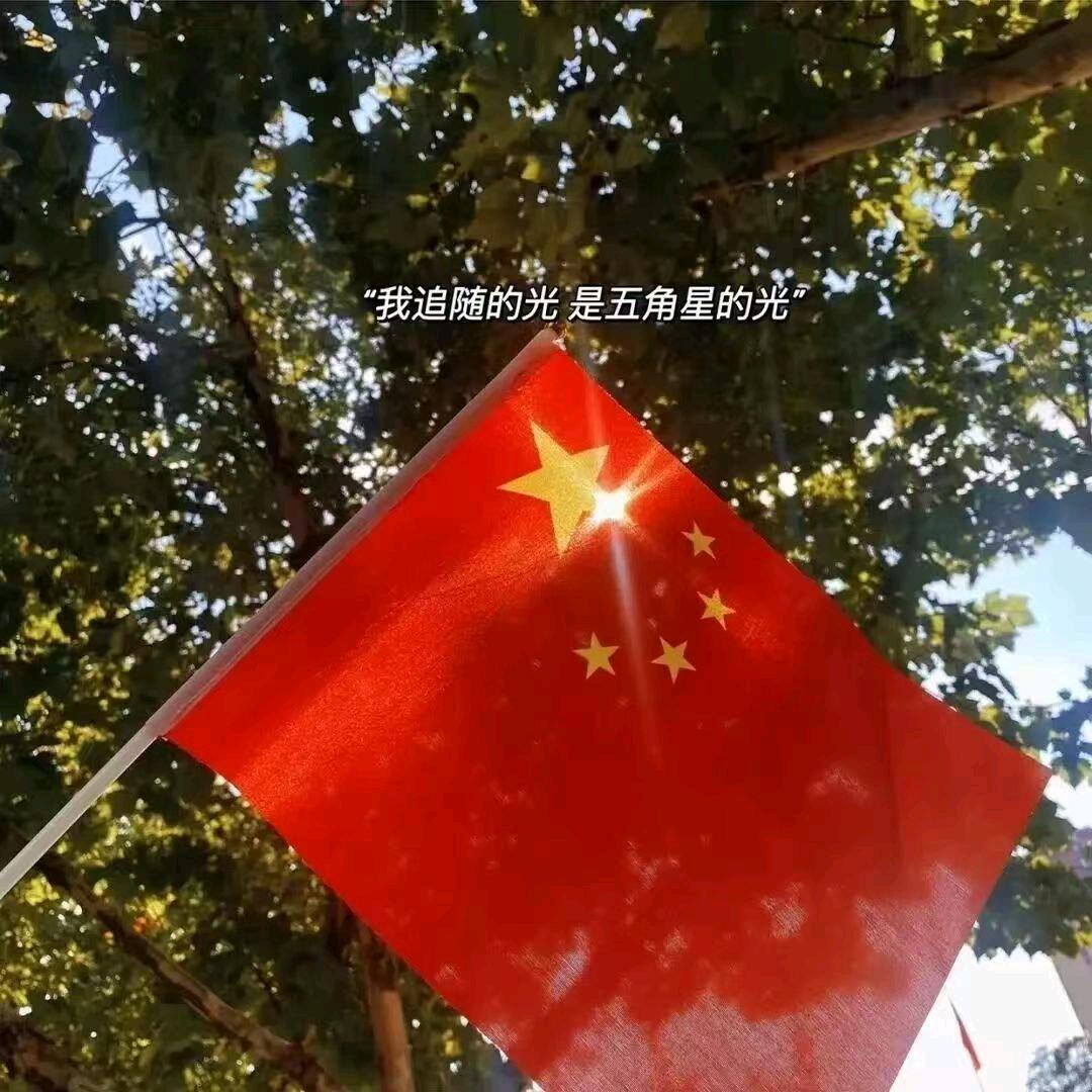 海纳千川