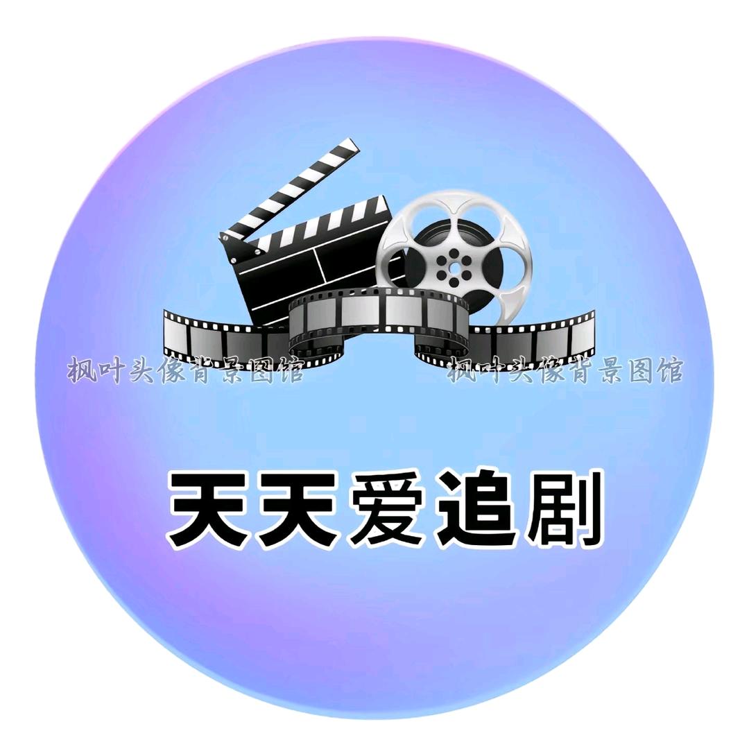 怀旧电影