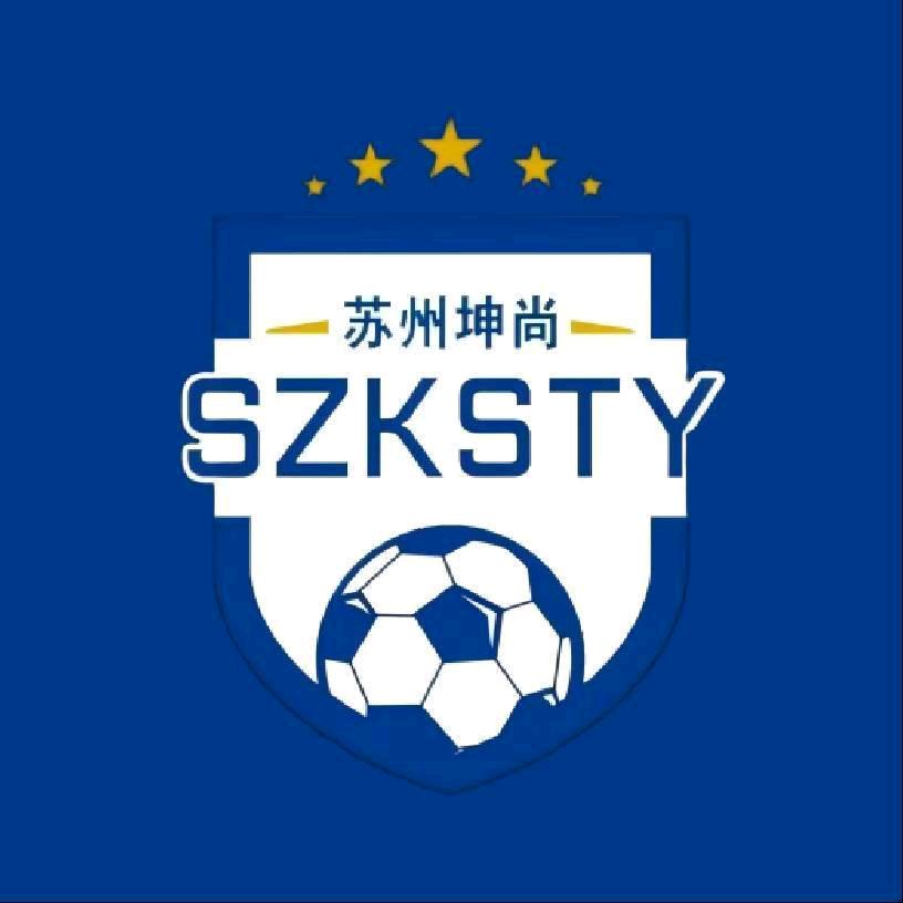 苏州坤尚体育