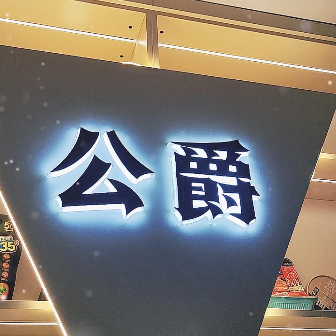 A...