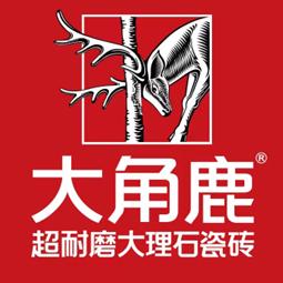 利辛县大角鹿豆豆瓷砖