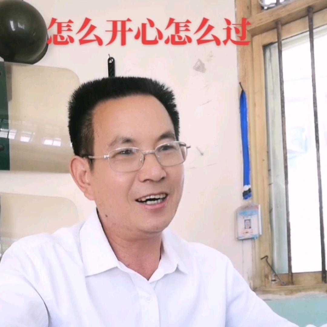张清华（鼓哥）