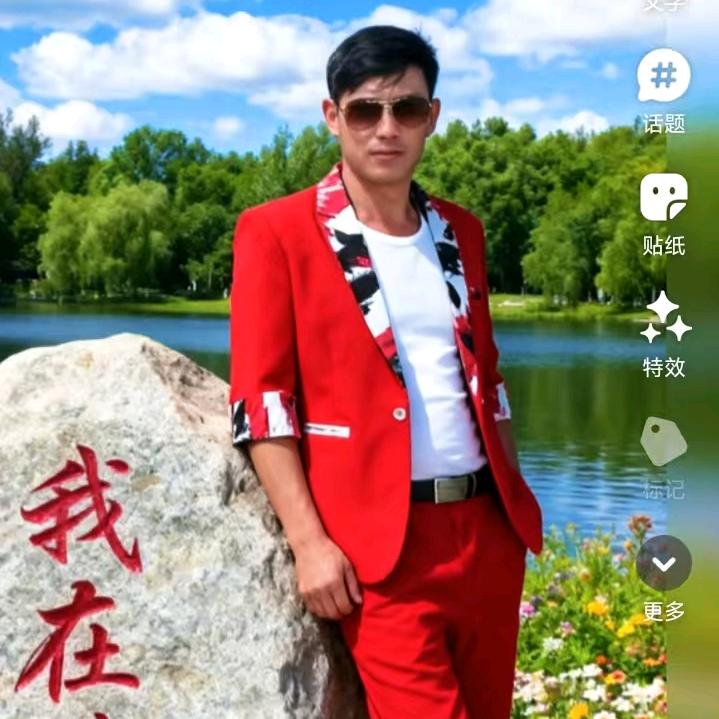 农村小哥 🌹🌹低调做人。