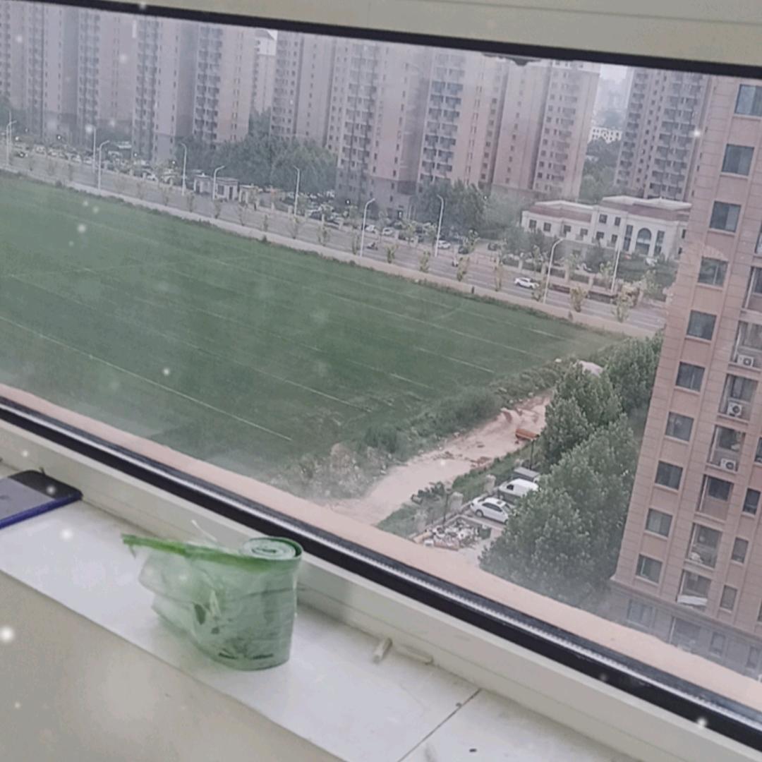 大概是