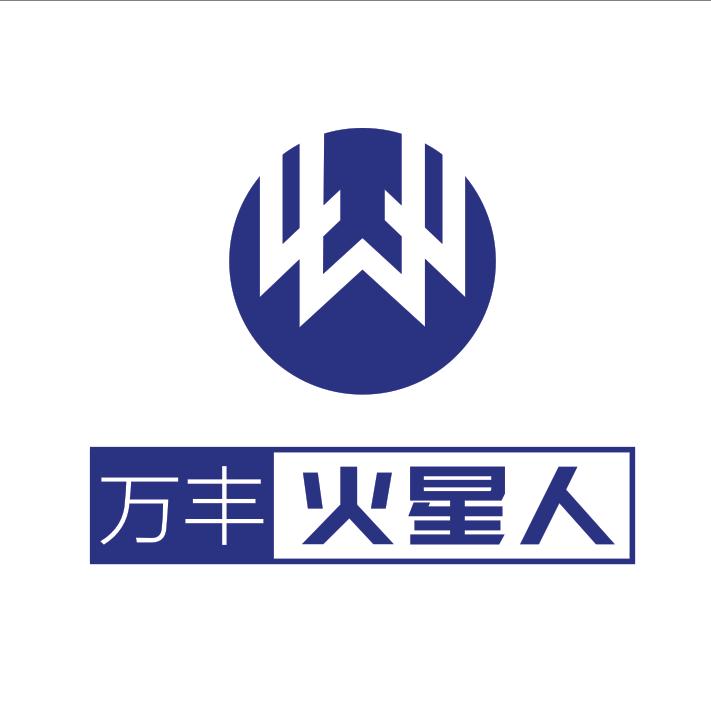中山市晟阳智能科技有限公司