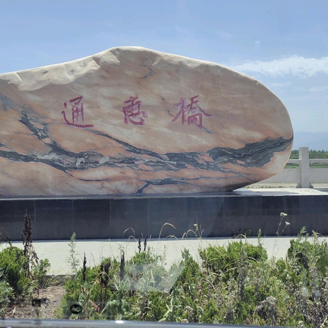 从一开始