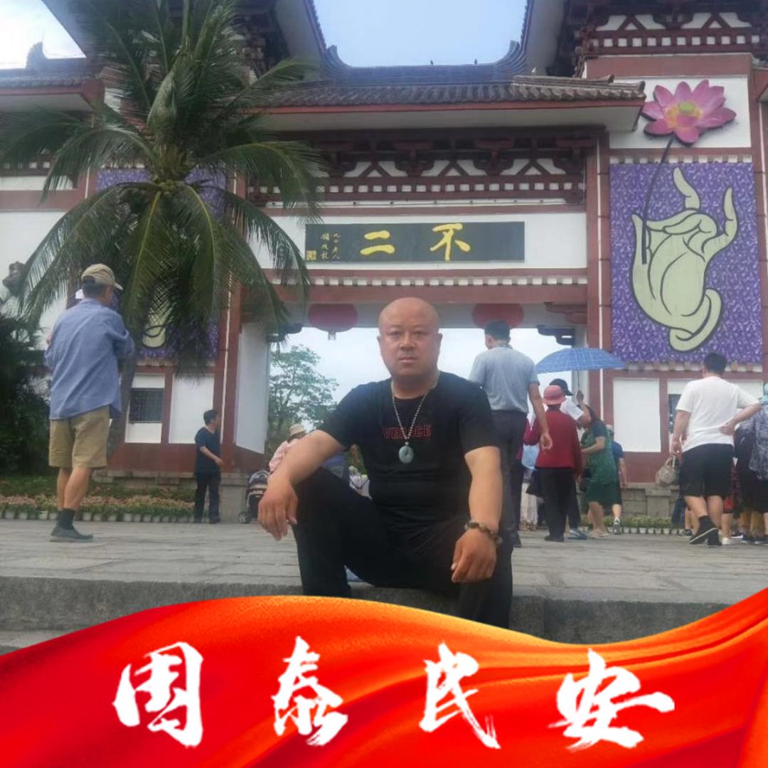 宁阳精品粮油