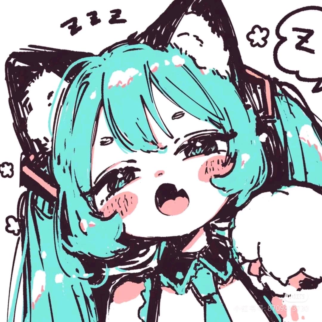 抹茶ฅ素质大师