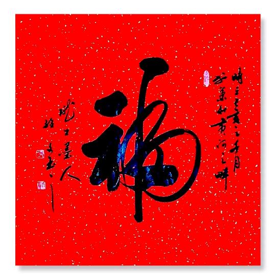 绝代心法：🔥🔥🔥