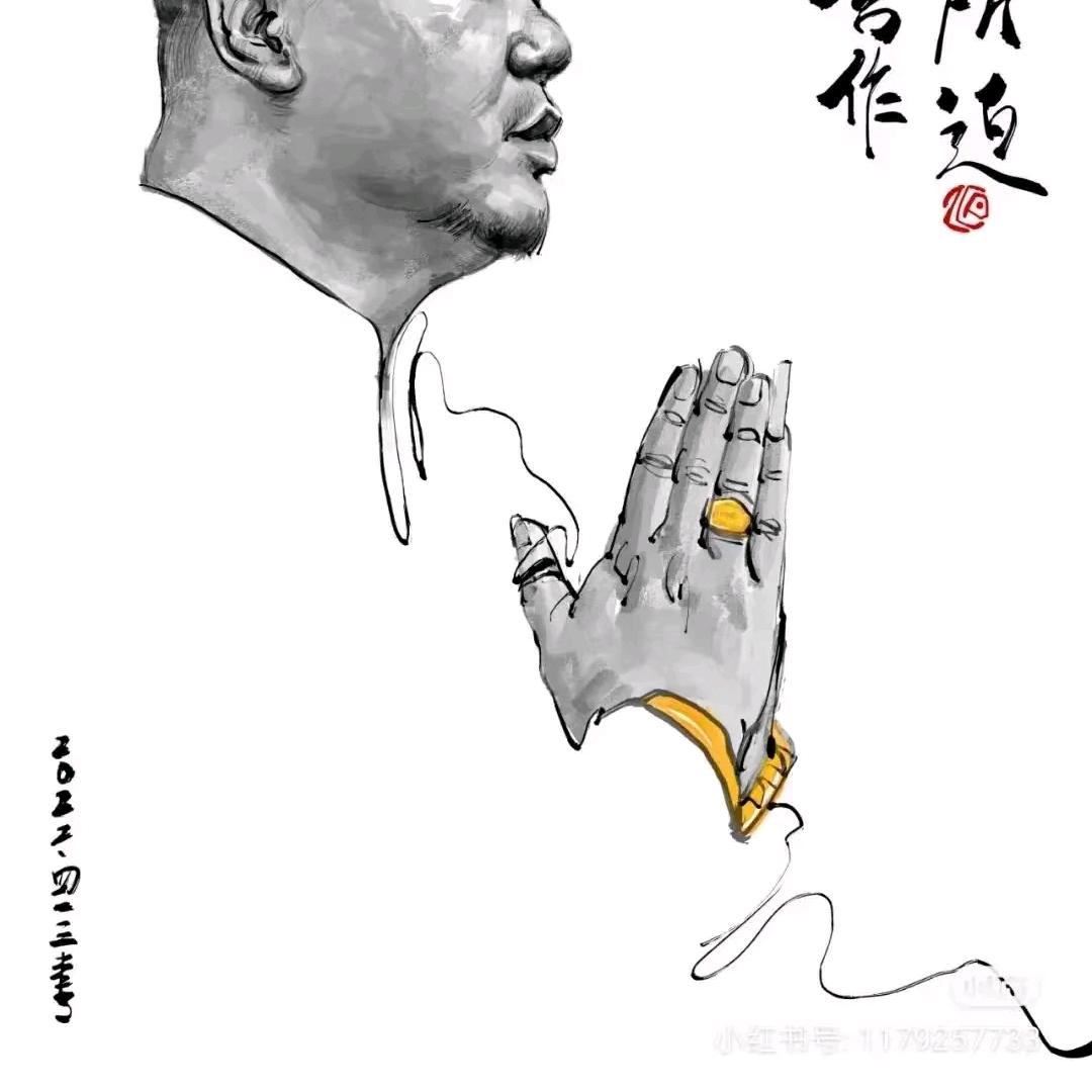 叶南西