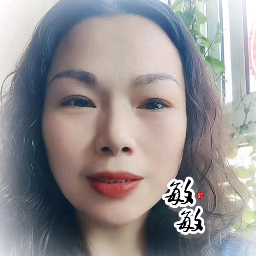 @敏吖