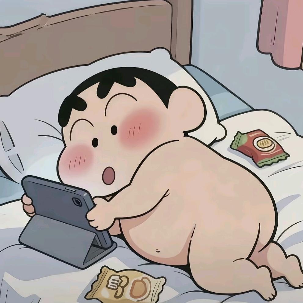 比武大郎高一点