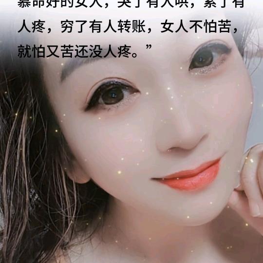 武汉🌸小艺单身