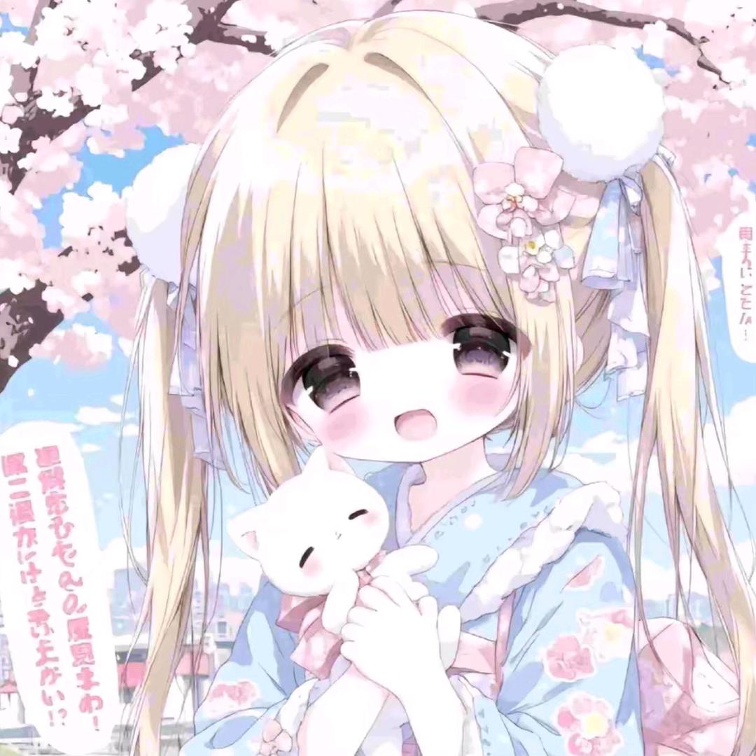 唐苗