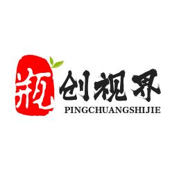 瓶创视界