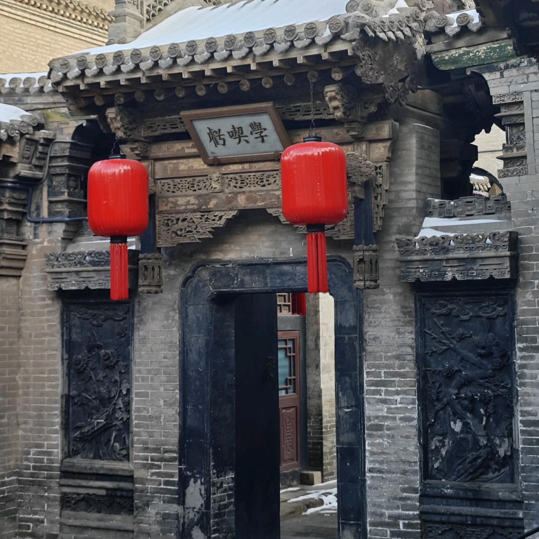 太原星河国旅