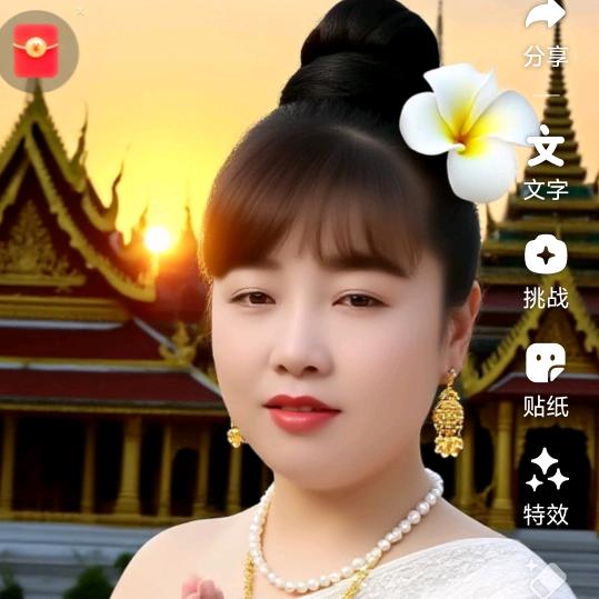 云南张艳💐💐