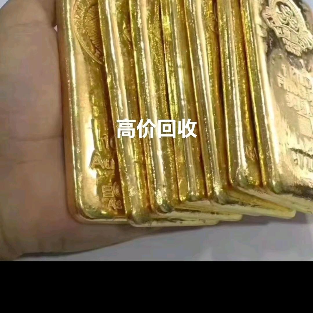 黄金加工美女