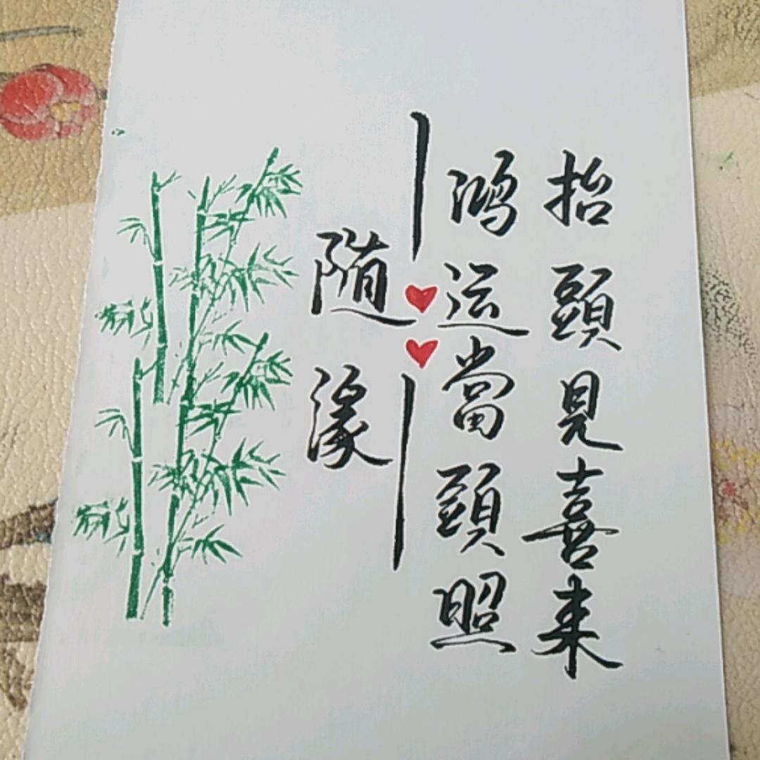 随缘🐮🐮