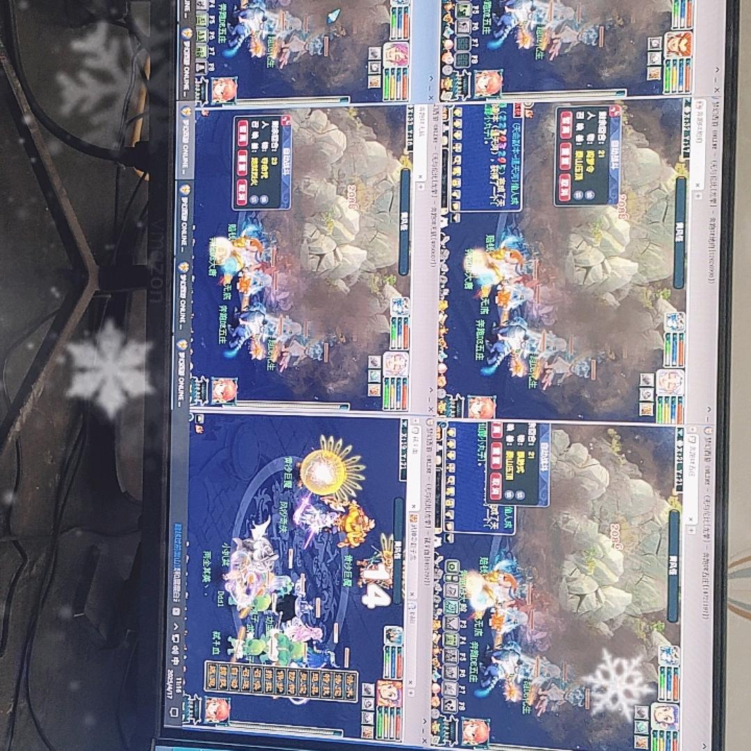爱生活，爱梦幻