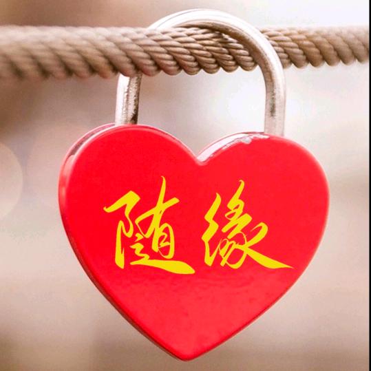 卸载