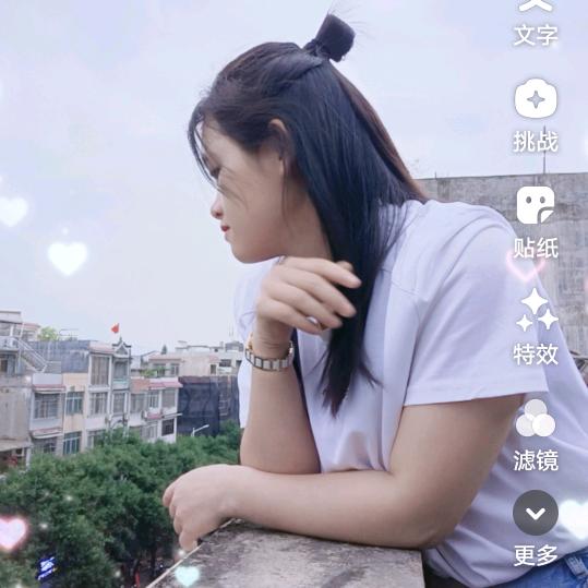 智恩