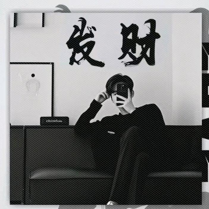 男人、永卟言败