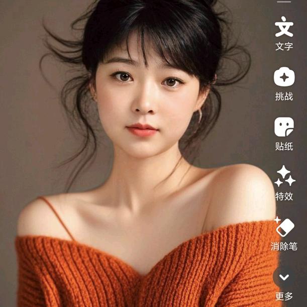 龙儿