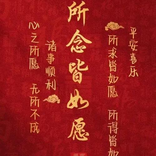 黄蓉